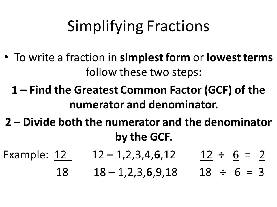 How to Reduce Fractions Step by Step
